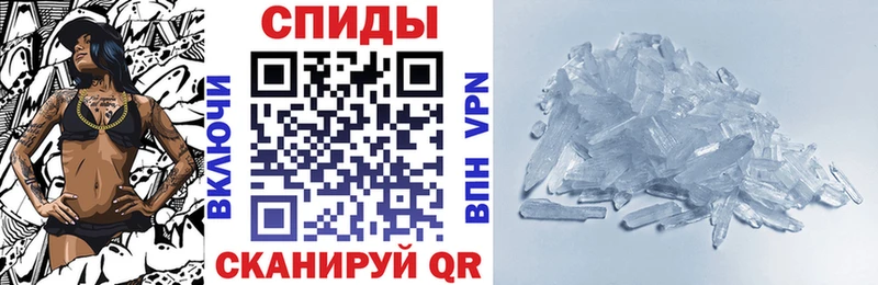 Amphetamine Premium  купить   ссылка на мегу рабочий сайт  Сорск 