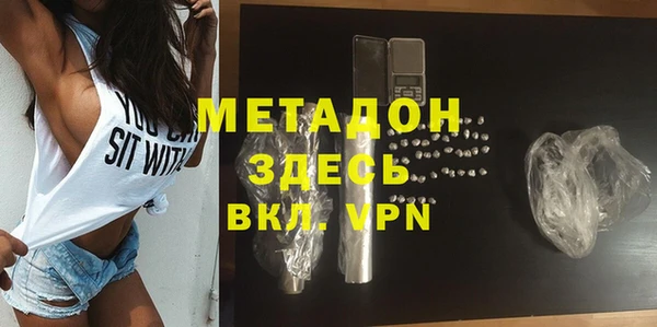 хмурый Новозыбков