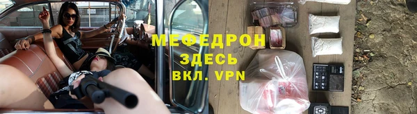 хмурый Нягань