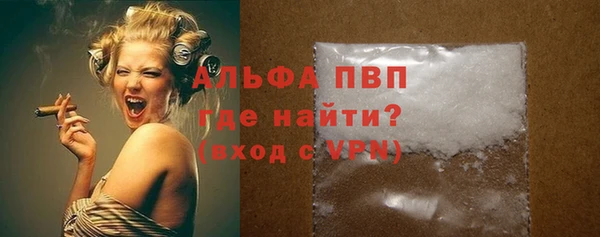 мдпв Новодвинск