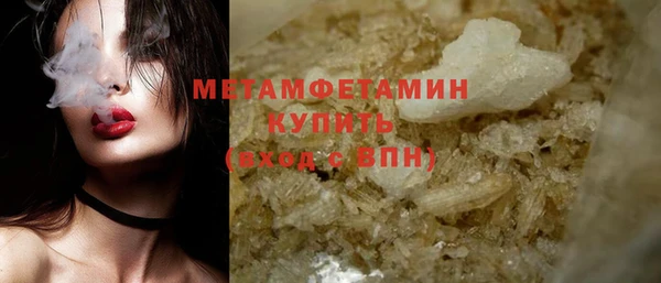 дистиллят марихуана Няндома