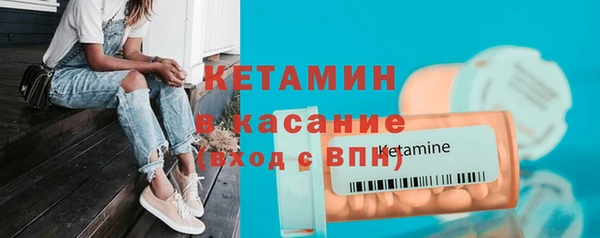 хмурый Нягань