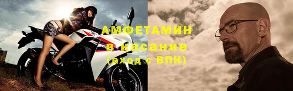 MDMA Новокубанск