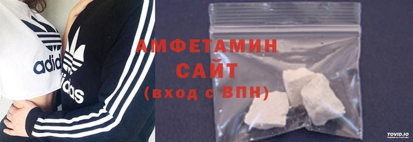 MDMA Новокубанск