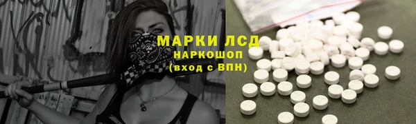 дистиллят марихуана Няндома