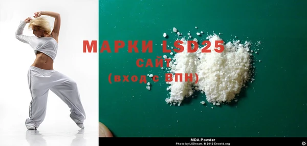 дистиллят марихуана Няндома