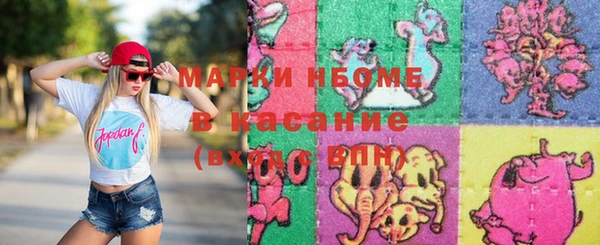 дистиллят марихуана Няндома
