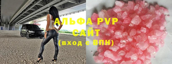 дистиллят марихуана Няндома