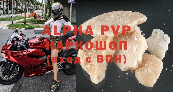 дистиллят марихуана Няндома
