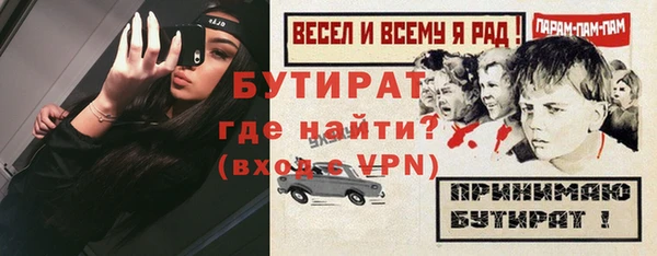 мдпв Новодвинск