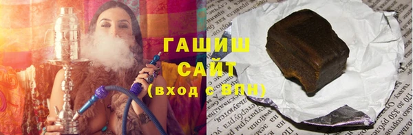 хмурый Нягань
