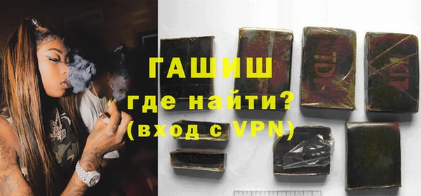 хмурый Нягань