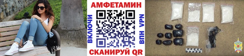 что такое наркотик  Сорск  Первитин Декстрометамфетамин 99.9% 