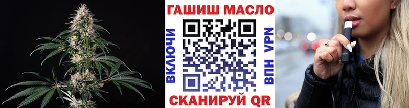 ТГК Wax  kraken ССЫЛКА  Сорск  закладка 